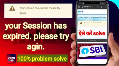 cebu pacific your session has expired